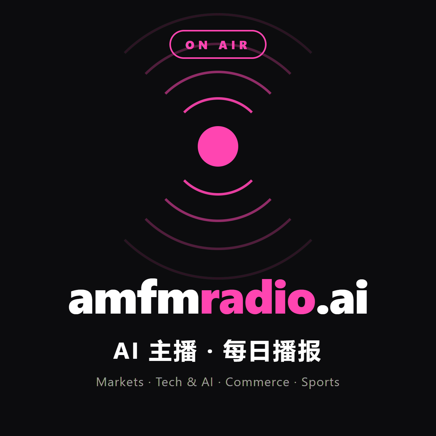 amfmradio.ai